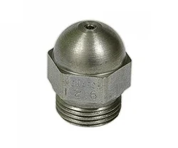 Форсунки Monarch PLP. 16,00-30,00 / 60PLP